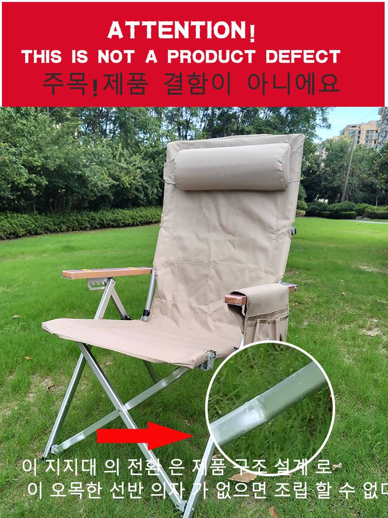 Lohascamping draagbare verstel - Garden Bench Metal recensie en prijs