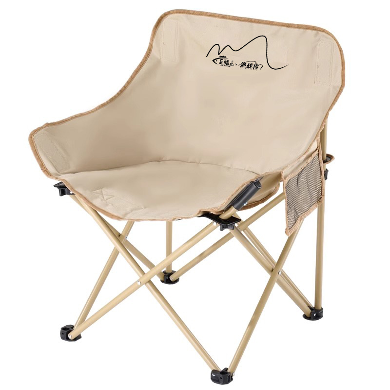 Draagbare campingstoel, lichtg - Garden Bench Metal recensie en prijs