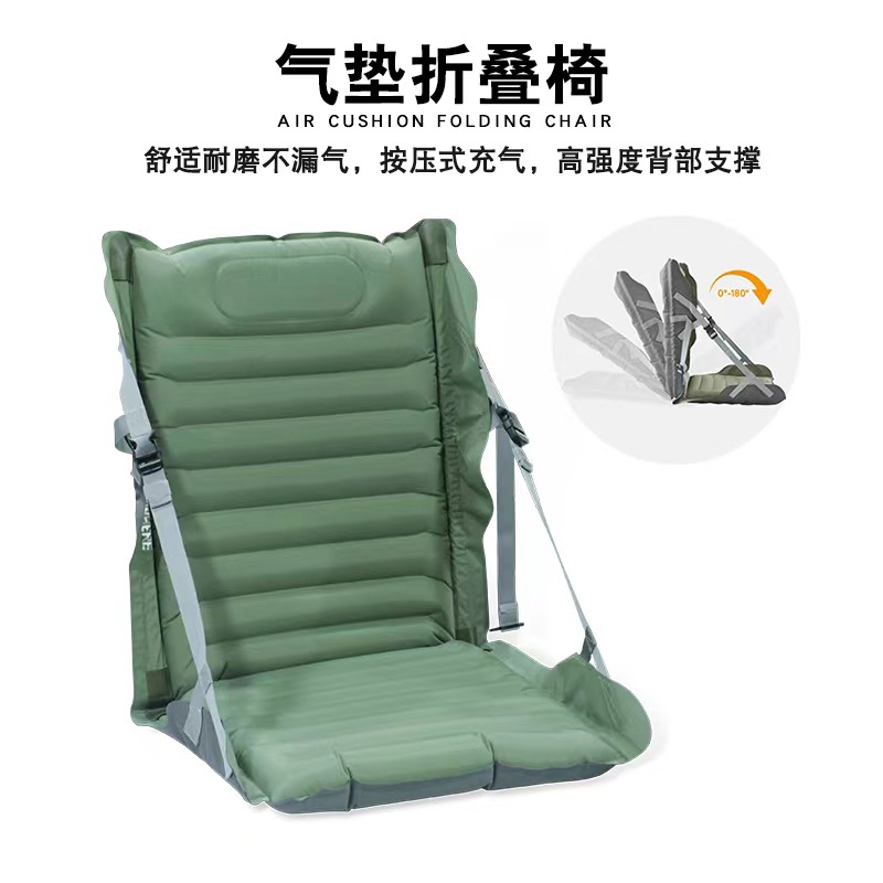 Outdoor Camping Opblaasbare Op - Outdoor Furniture Cushion recensie en prijs