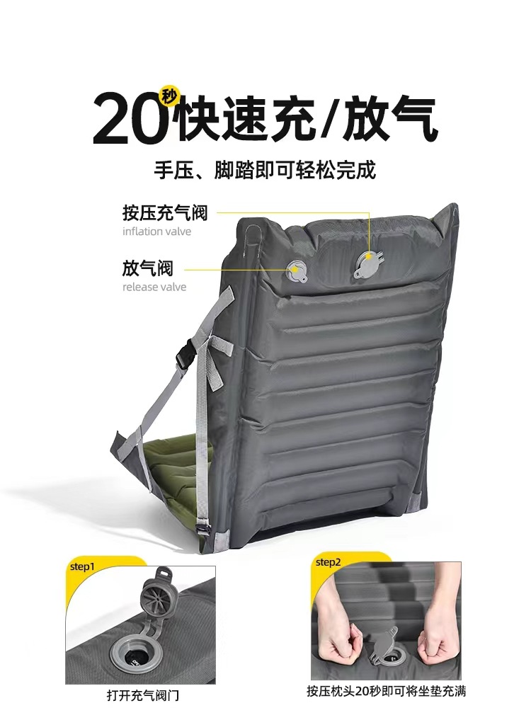 Outdoor Camping Opblaasbare Op - Outdoor Furniture Cushion recensie en prijs